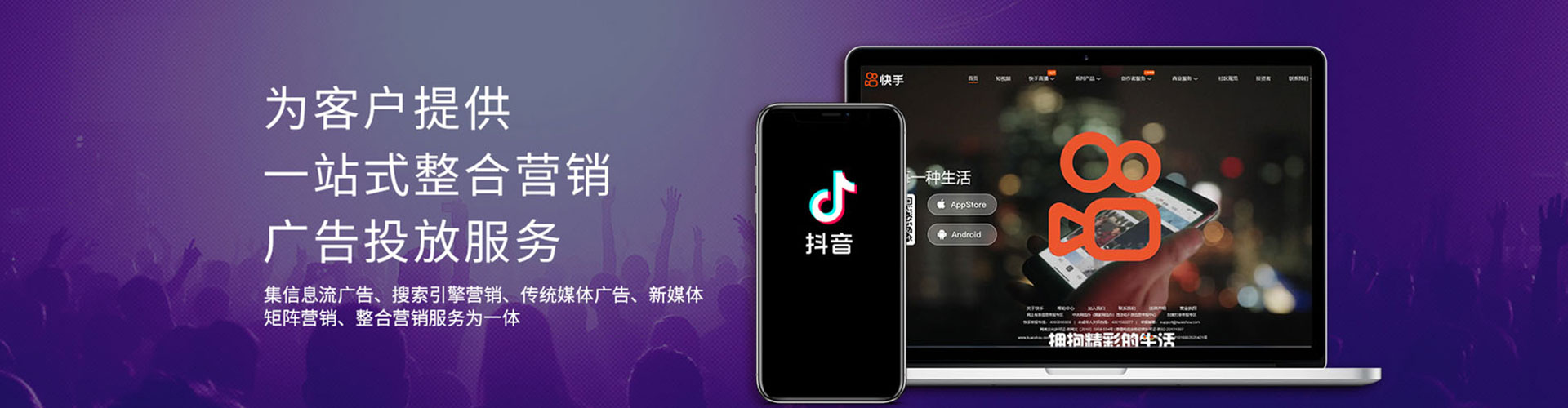 北塔百度充值高返点