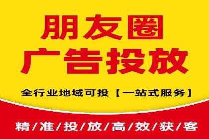 知乎平台信息流广告的投放趋势及经典案例