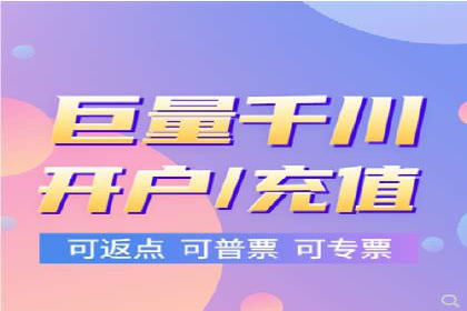 行业案例：如何通过SEM推广优化提升品牌知名度