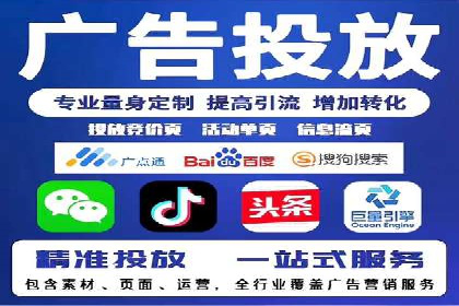 案例分享：SEM优化助力中小企业发展
